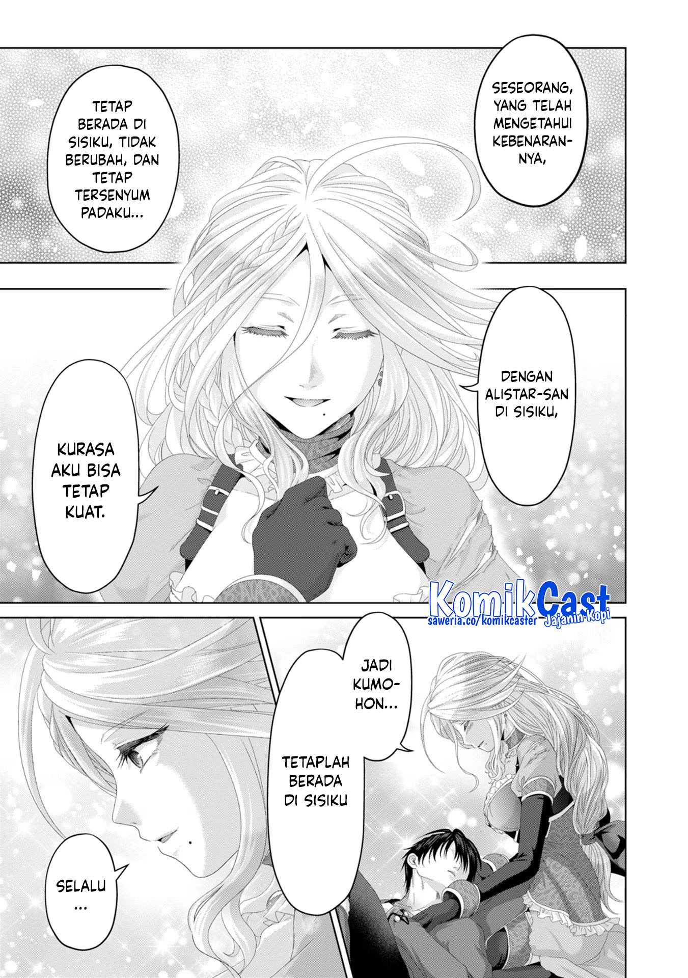 Nise Seiken Monogatari: Osananajimi no Seijo o Uttara Michizure ni Sareta Chapter 31 Gambar 5